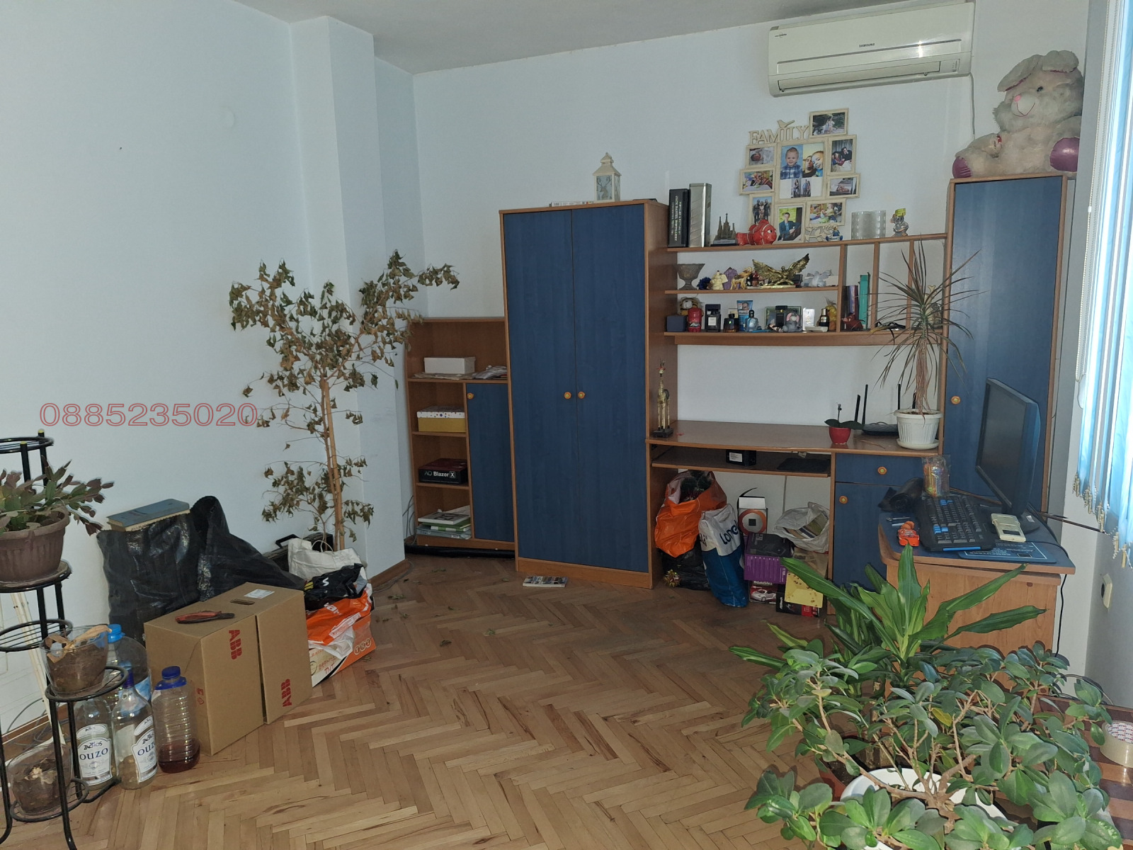 ������� 3-����� | Imot.bg � ����������� 11