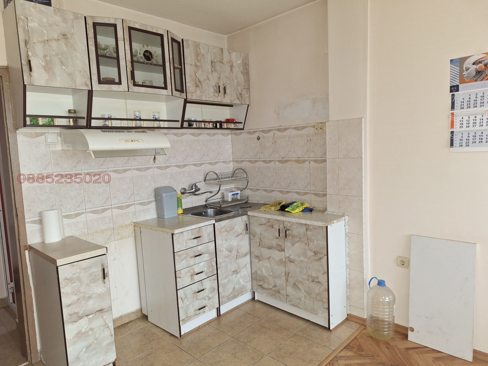 ������� 3-����� | Imot.bg � ����������� 5