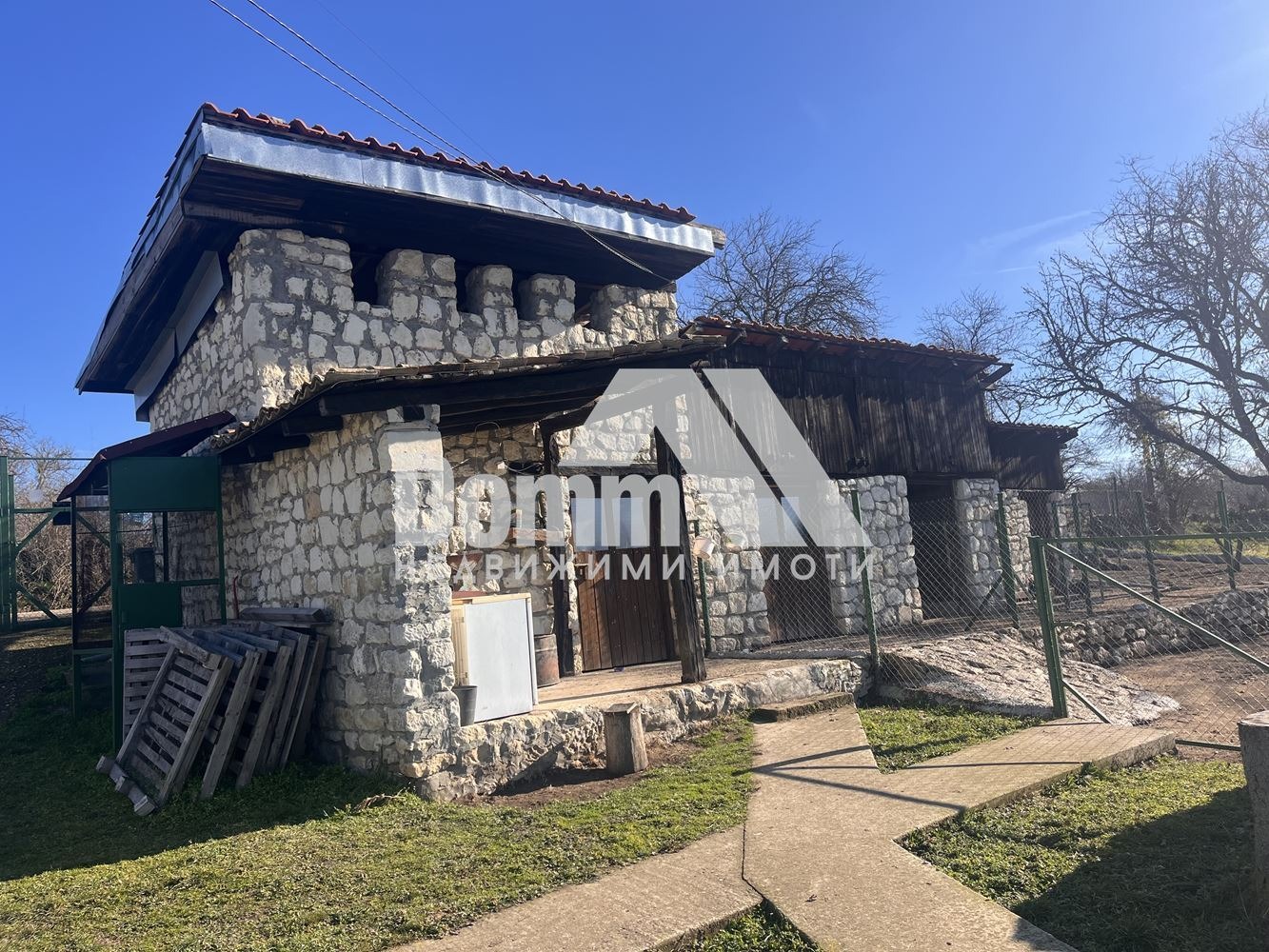 Продава КЪЩА | Imot.bg — изображение 6