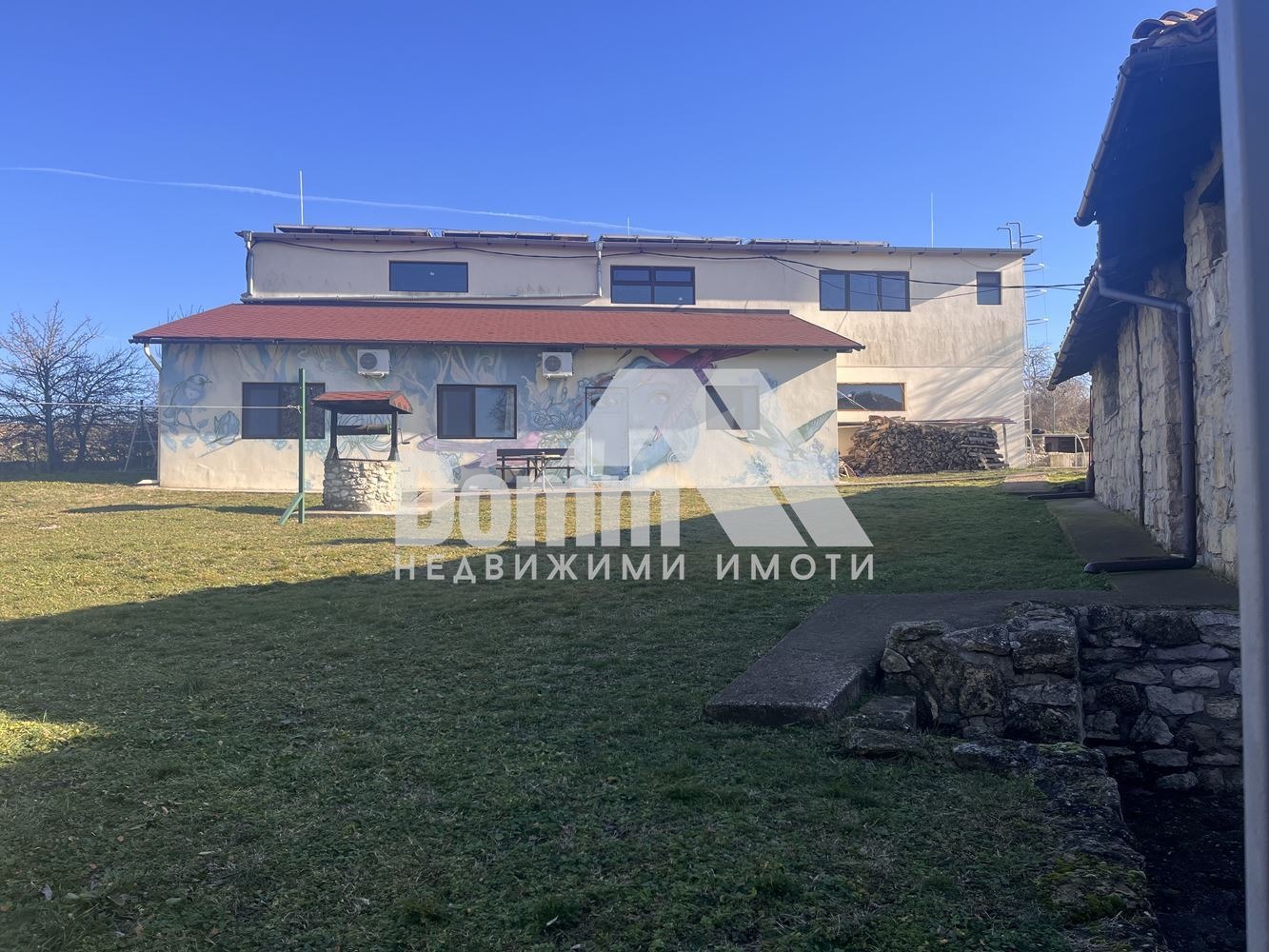 Продава КЪЩА | Imot.bg — изображение 7