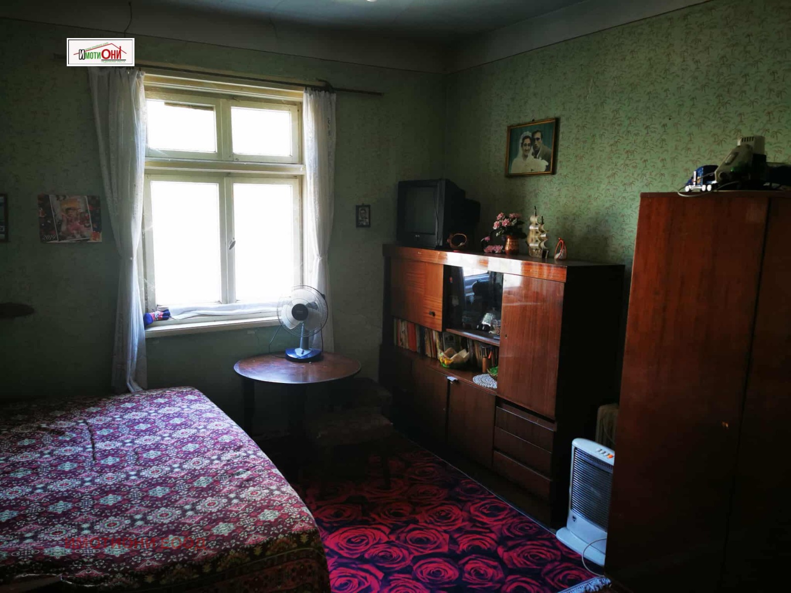 ������� ���� | Imot.bg � ����������� 7