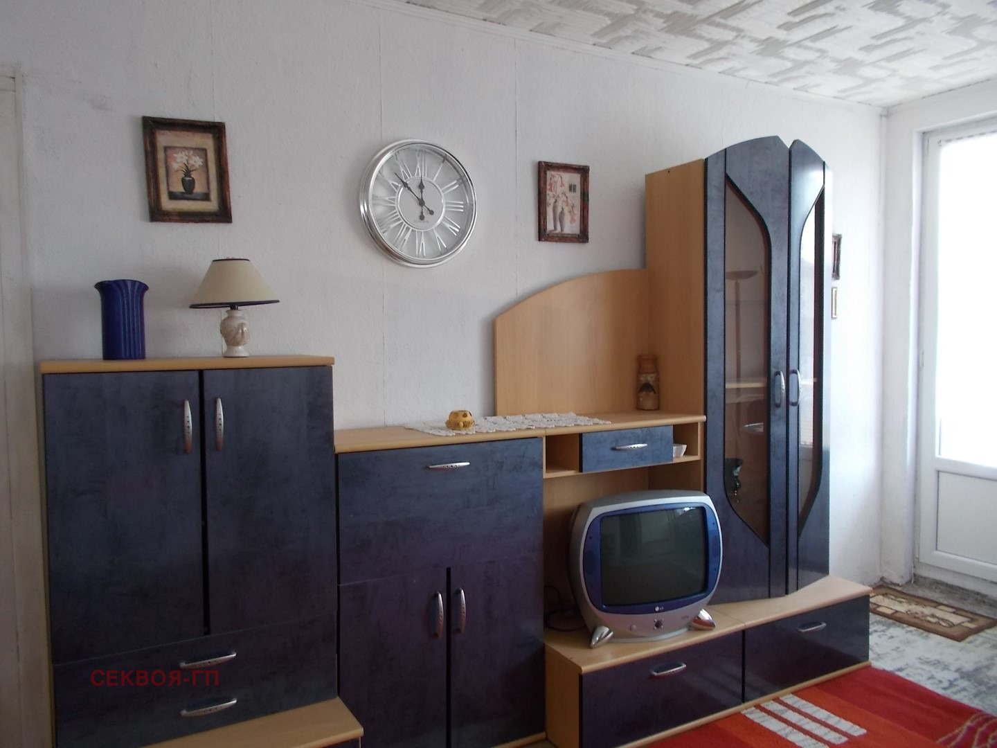 ������� ��������� | Imot.bg � ����������� 12