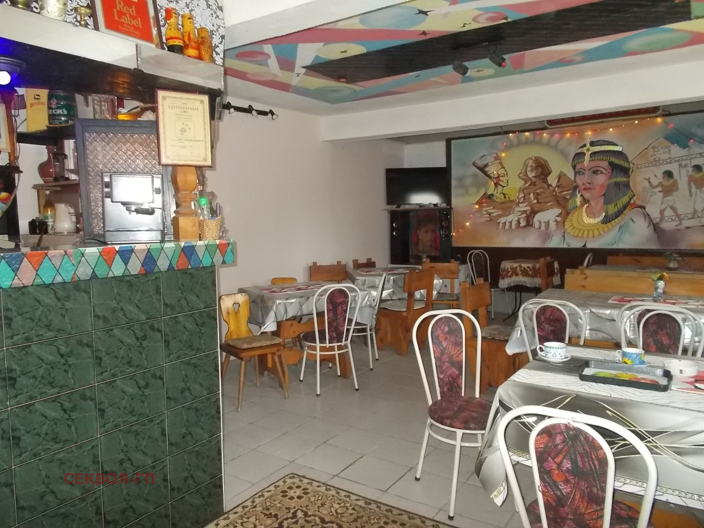 ������� ��������� | Imot.bg � ����������� 1