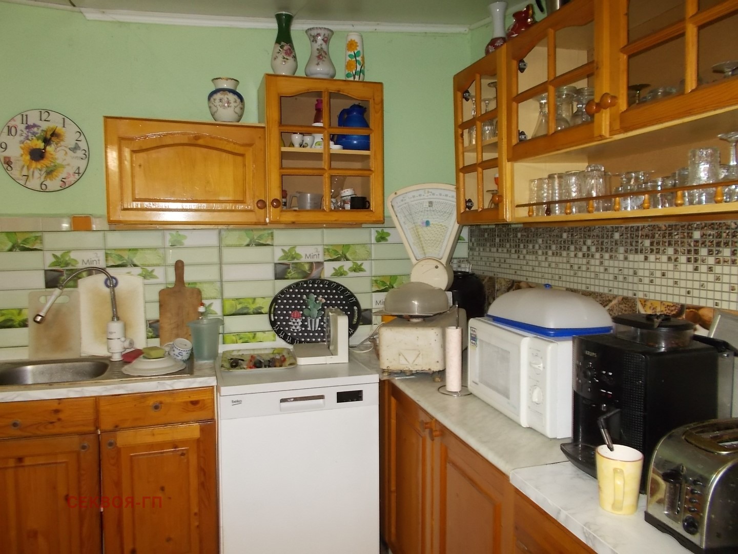 ������� ��������� | Imot.bg � ����������� 5