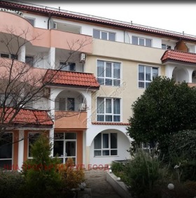  3- | Imot.bg    10