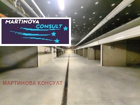  3- | Imot.bg    10