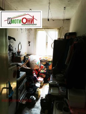 ������� ���� | Imot.bg � ����� ������ 8