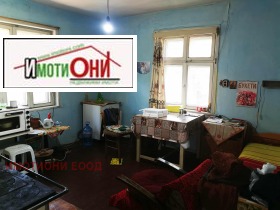 ������� ���� | Imot.bg � ����� ������ 5