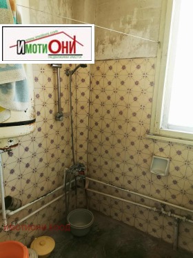 ������� ���� | Imot.bg � ����� ������ 4