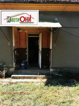 ������� ���� | Imot.bg � ����� ������ 2