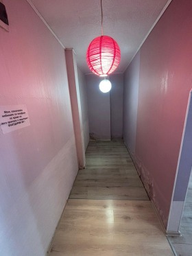 ������� ������� | Imot.bg � ����� ������ 3