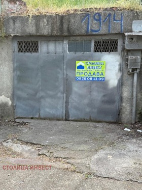 Cochera Zdravets Iztok, Ruse 1
