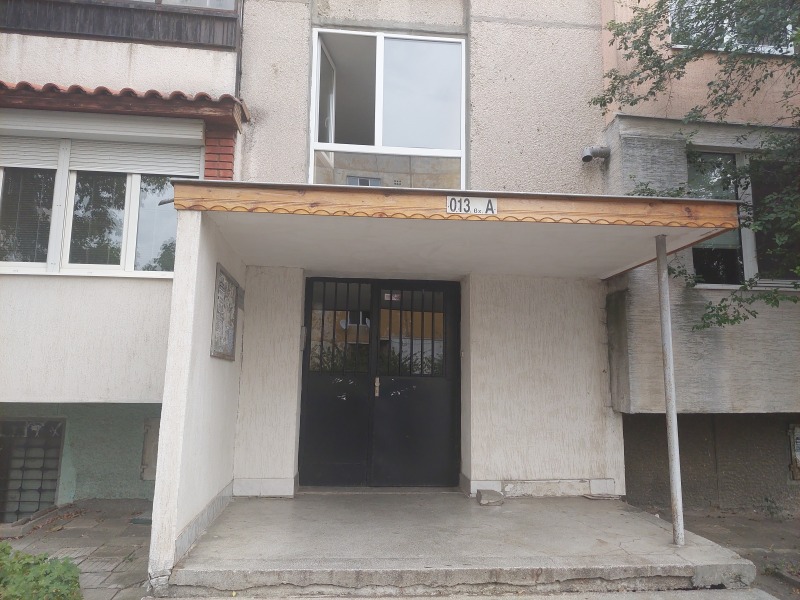 En venta  Estudio Sofia , Lyulin 1 , 48 metros cuadrados | 31824893 - imagen [2]