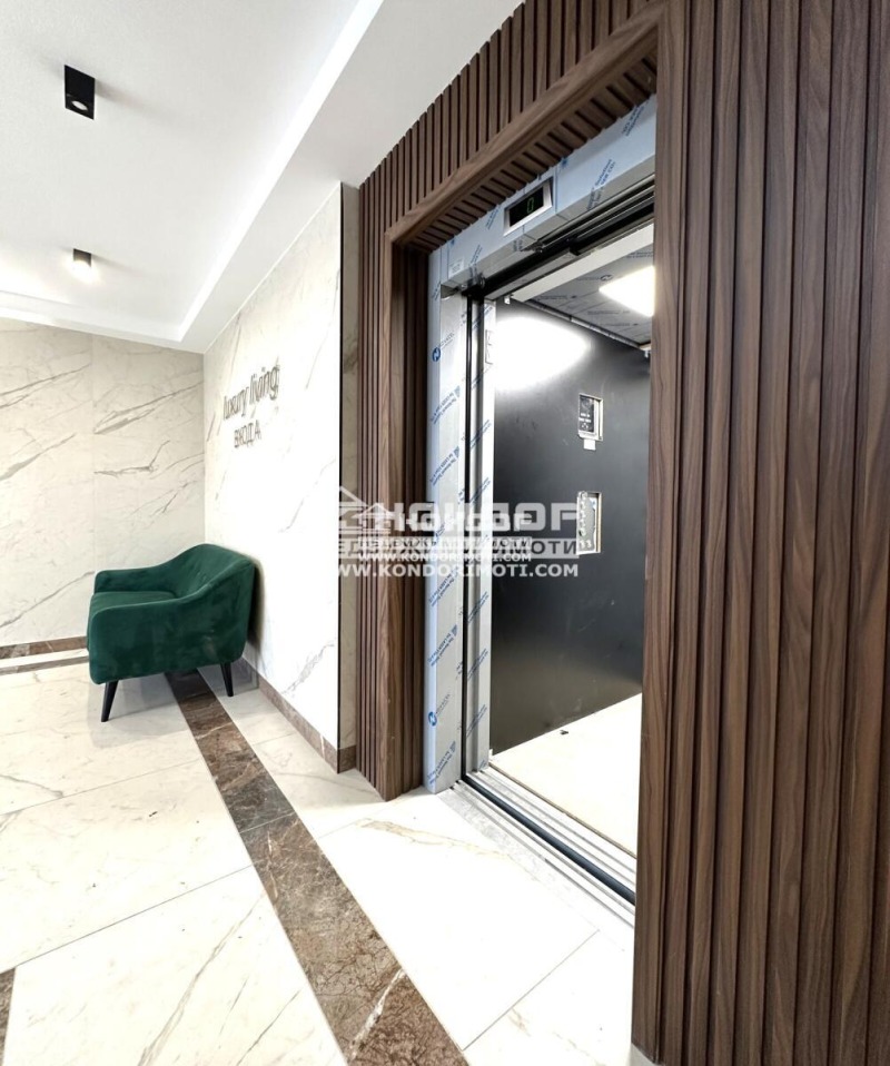 Продава 2-СТАЕН, гр. Пловдив, Остромила, снимка 13 - Апартаменти - 53508647