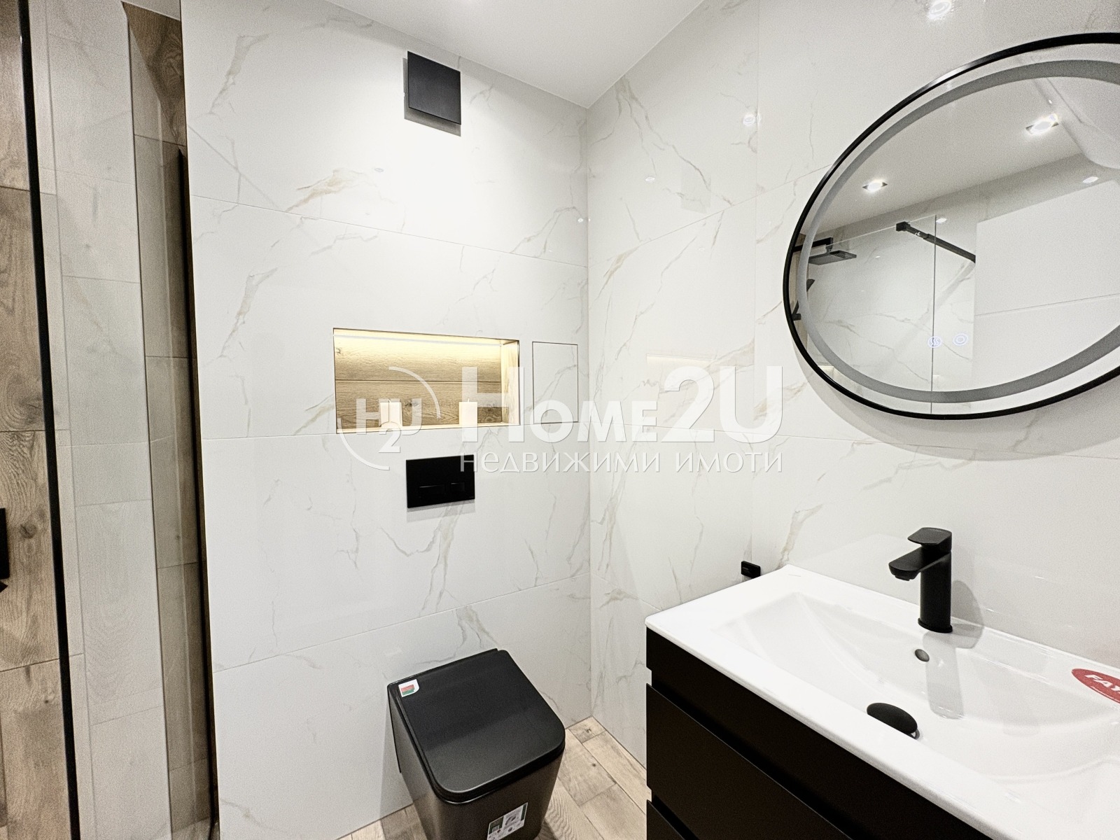 Продава 2-СТАЕН, гр. София, Малинова долина, снимка 6 - Апартаменти - 53915092