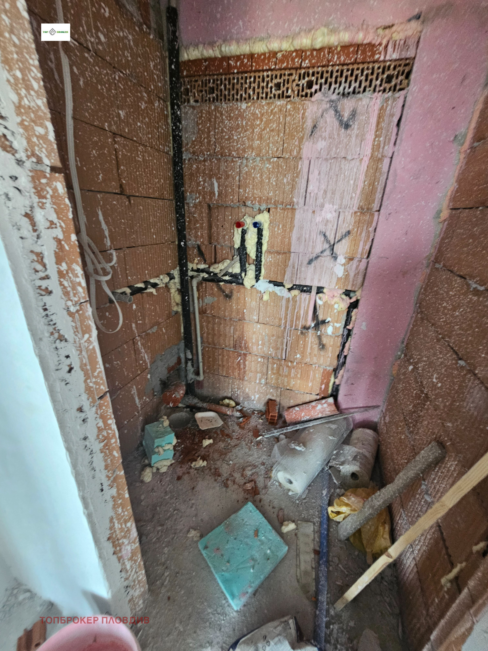 Продава 3-СТАЕН, гр. Пловдив, Остромила, снимка 13 - Апартаменти - 52985976