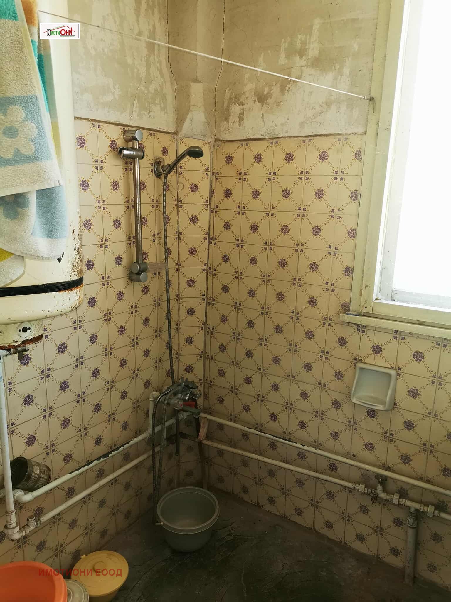 Продава КЪЩА, с. Бъзовец, област Монтана, снимка 4 - Къщи - 53933776