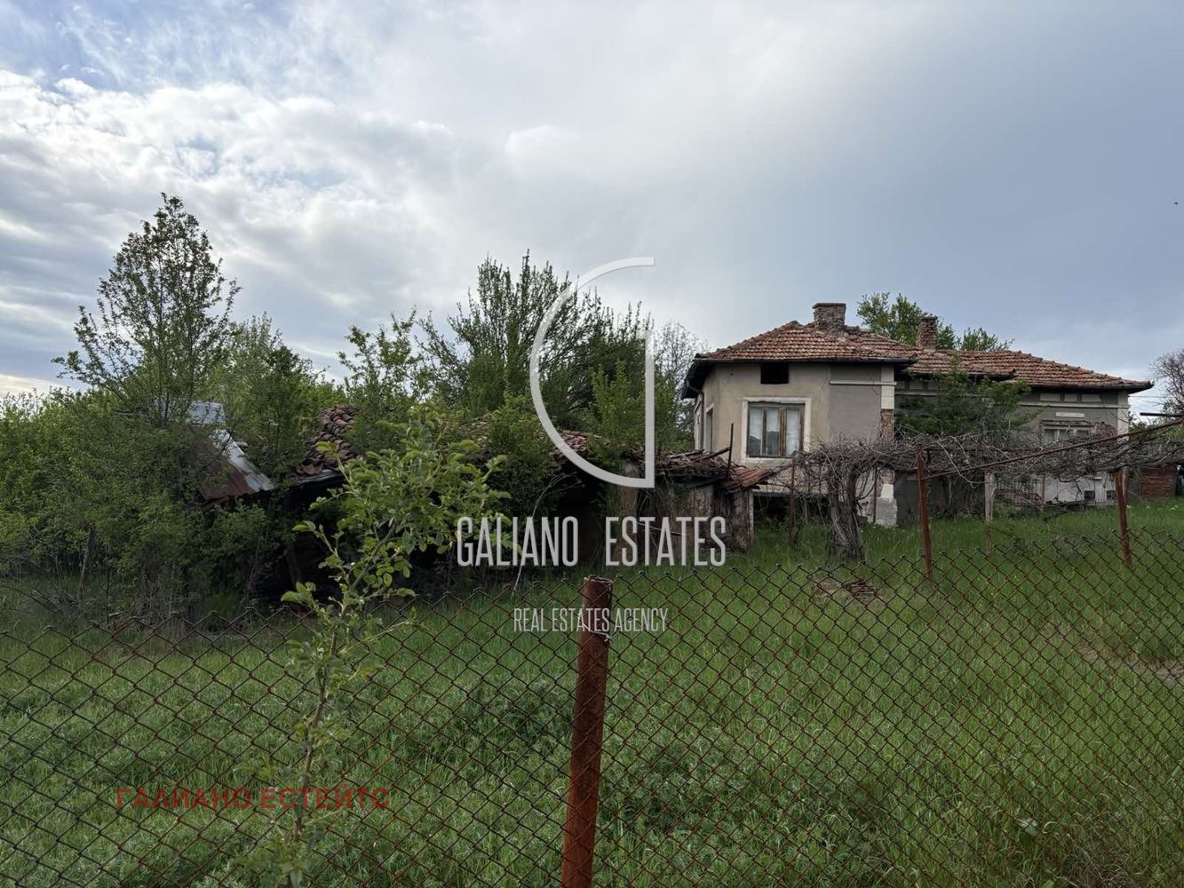 Продава ПАРЦЕЛ, с. Егълница, област Перник