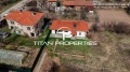 Продава КЪЩА, област София, с. Алино • 153000 € • 83626170 — Holmes.bg