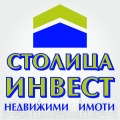 Продава ГАРАЖ, ПАРКОМЯСТО, град Русе, Здравец Изток • 16500 € • 32362877 — Holmes.bg