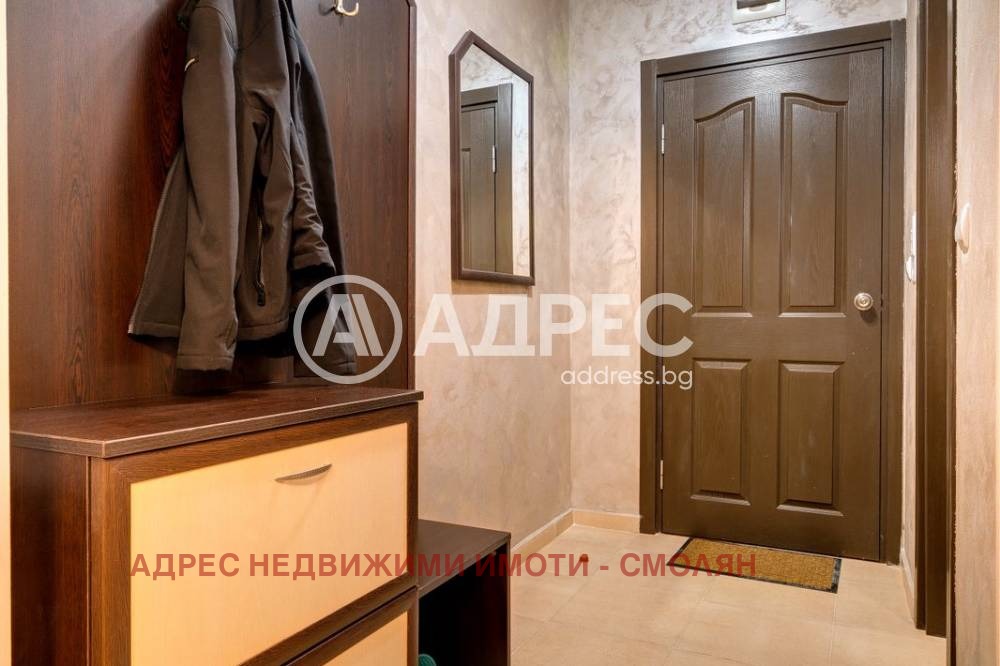 ������� 1-����� | Imot.bg � ����������� 11