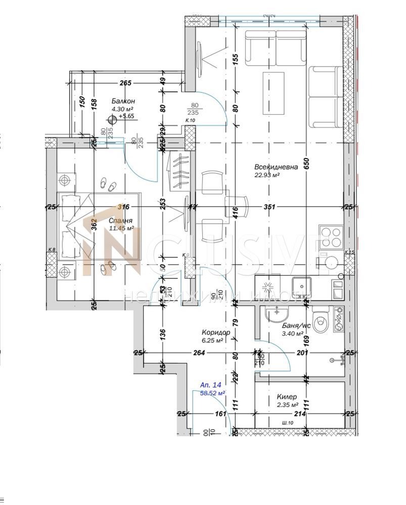 ������� 2-����� | Imot.bg � ����������� 2