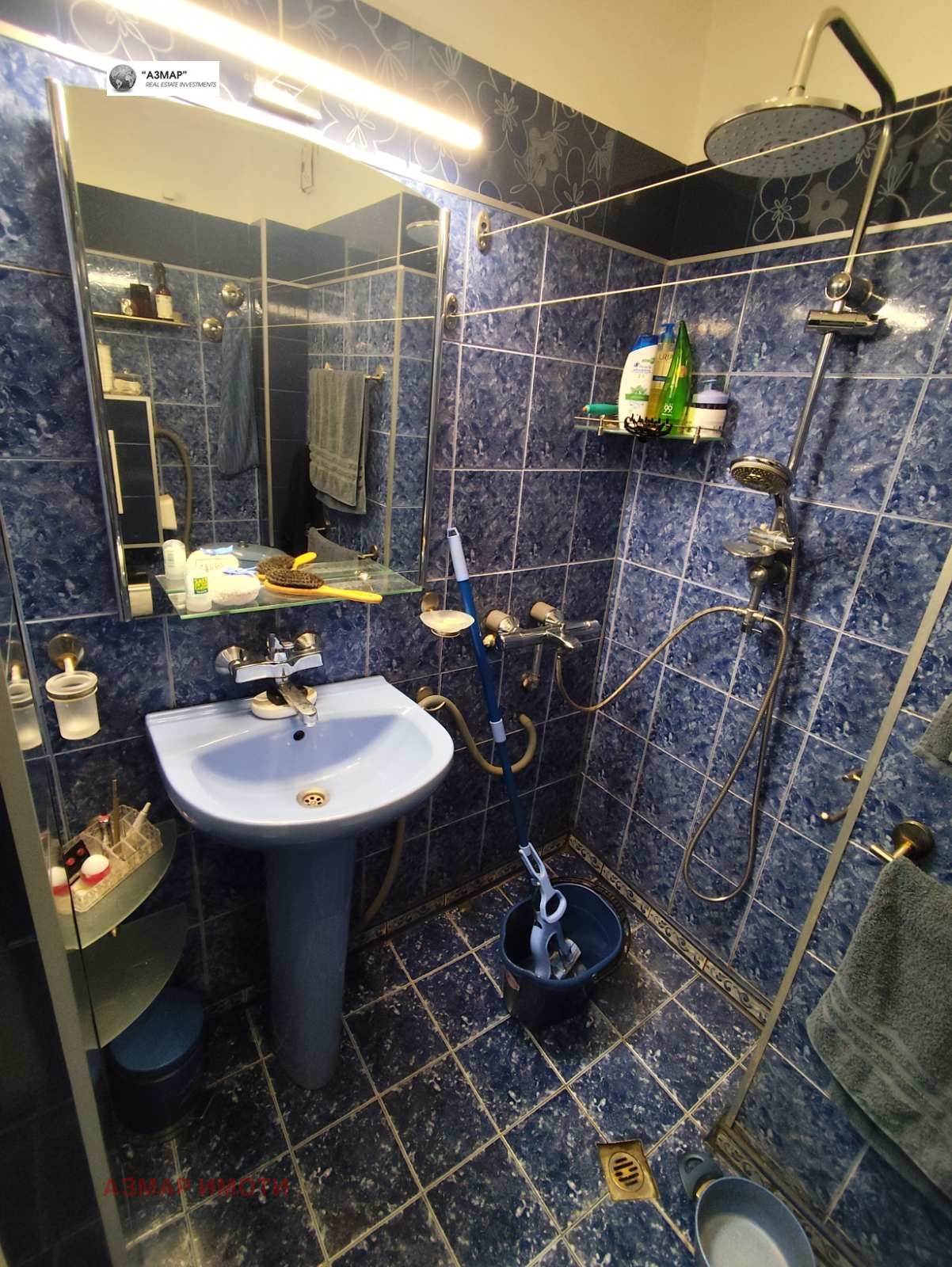 ������� 2-����� | Imot.bg � ����������� 12