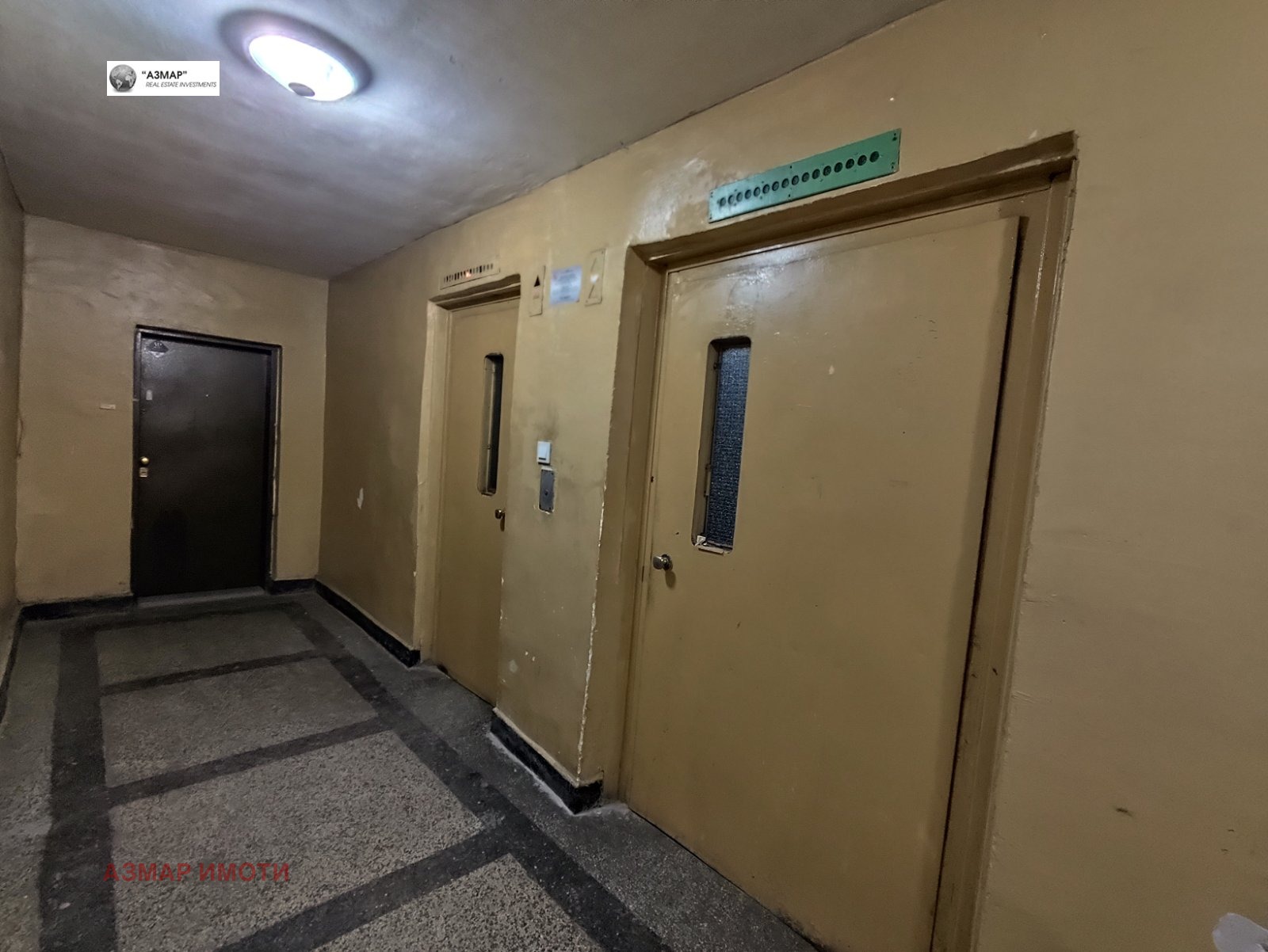 ������� 2-����� | Imot.bg � ����������� 14