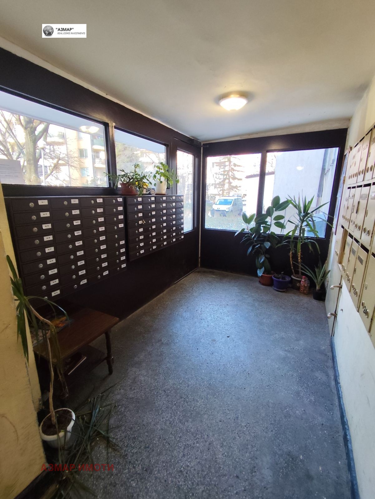 ������� 2-����� | Imot.bg � ����������� 15