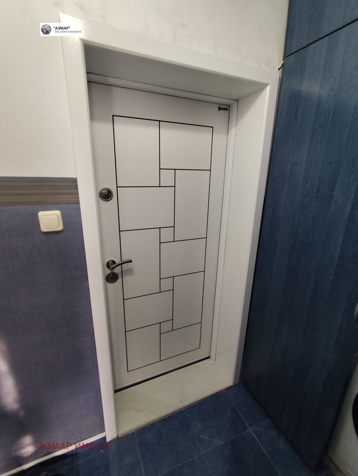 ������� 2-����� | Imot.bg � ����������� 8