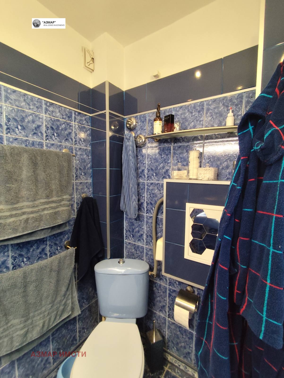 ������� 2-����� | Imot.bg � ����������� 11