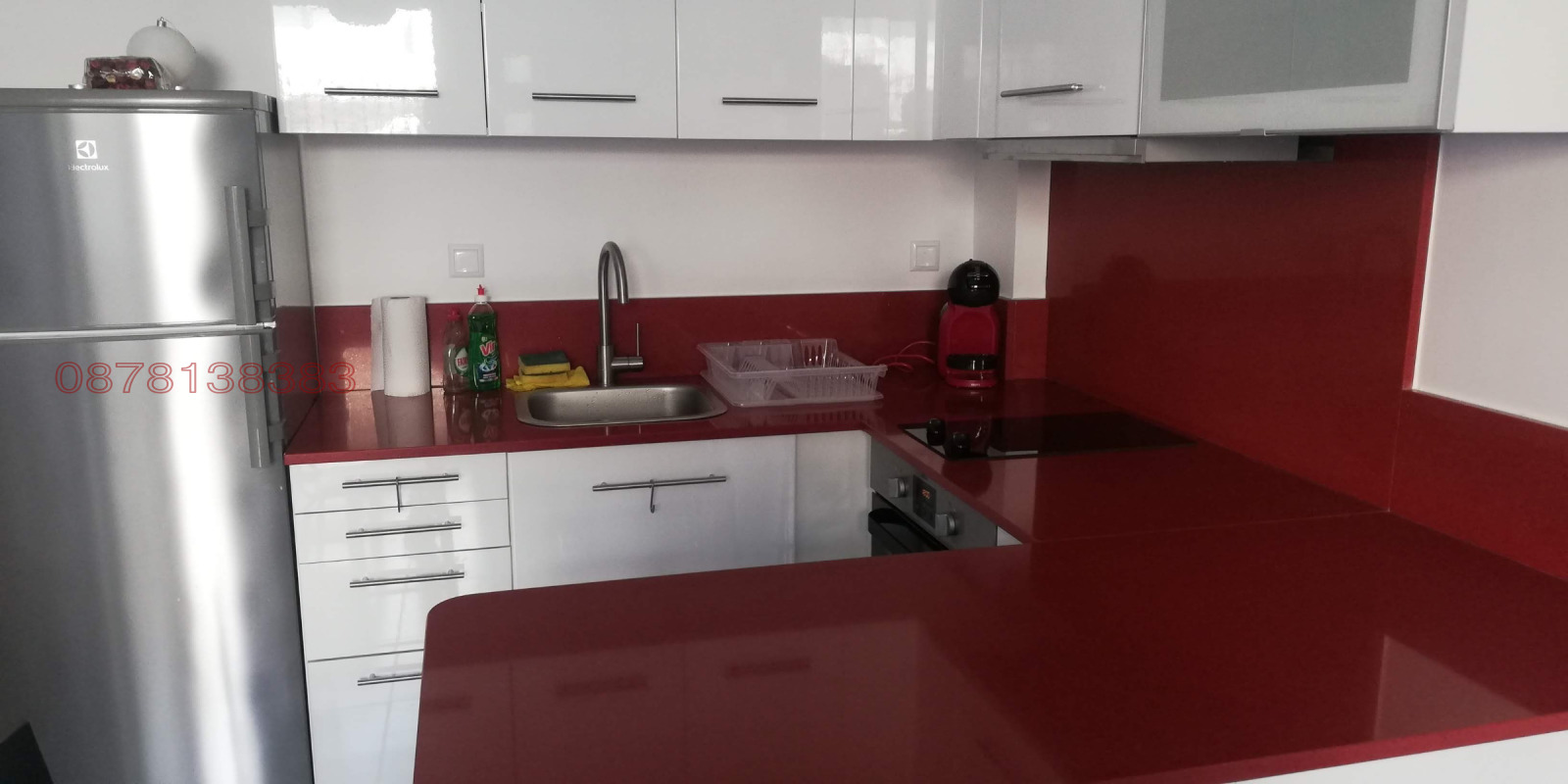 ������� 2-����� | Imot.bg � ����������� 13