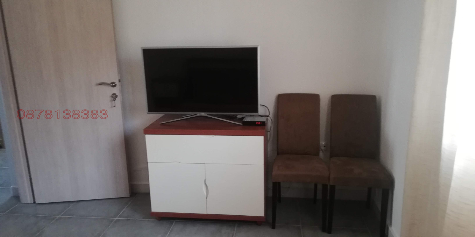 ������� 2-����� | Imot.bg � ����������� 7