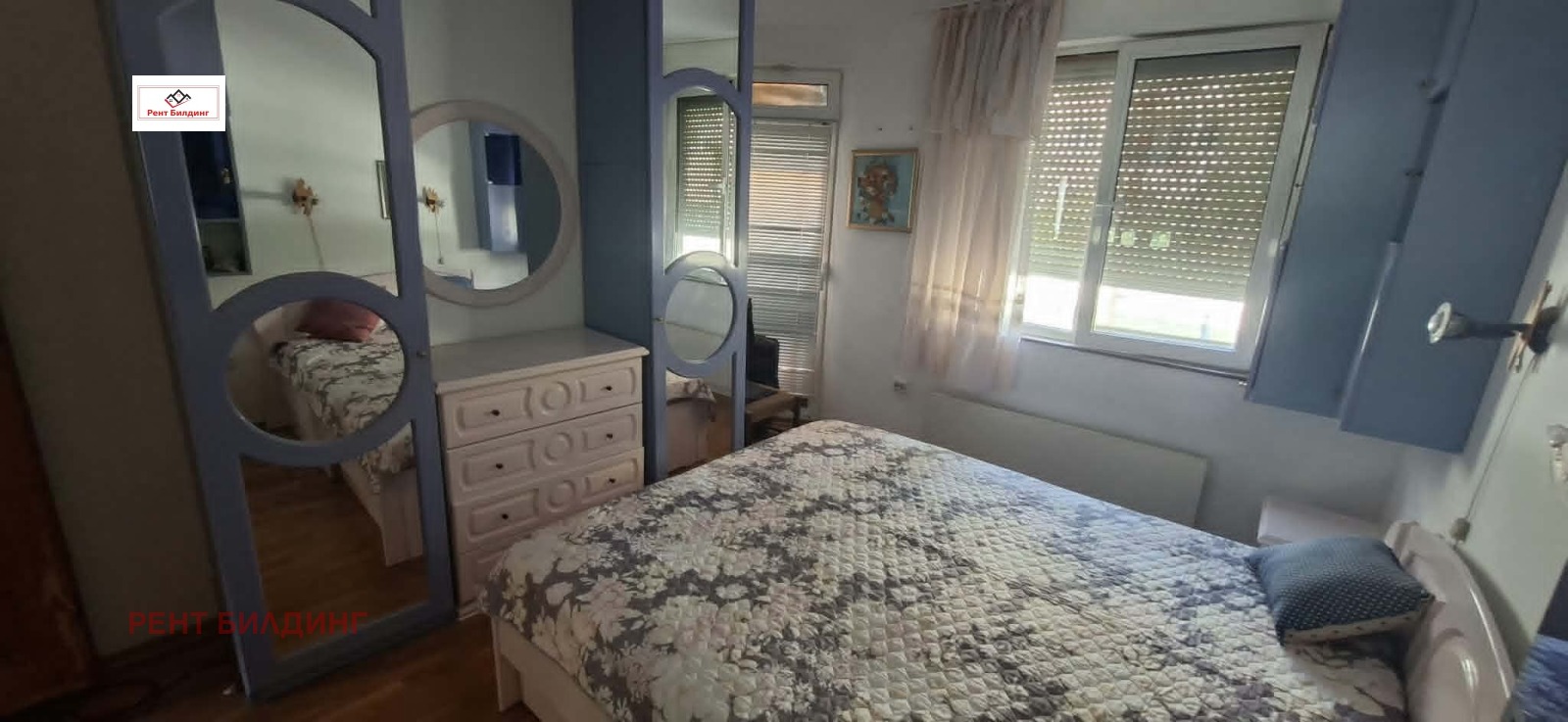 ������� 3-����� | Imot.bg � ����������� 4