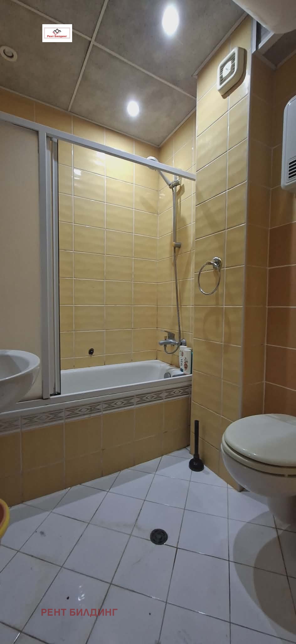 ������� 3-����� | Imot.bg � ����������� 13