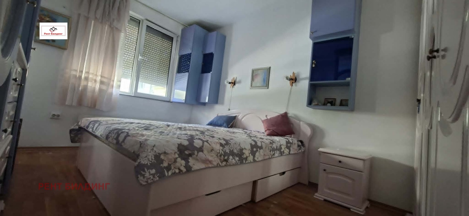 ������� 3-����� | Imot.bg � ����������� 2