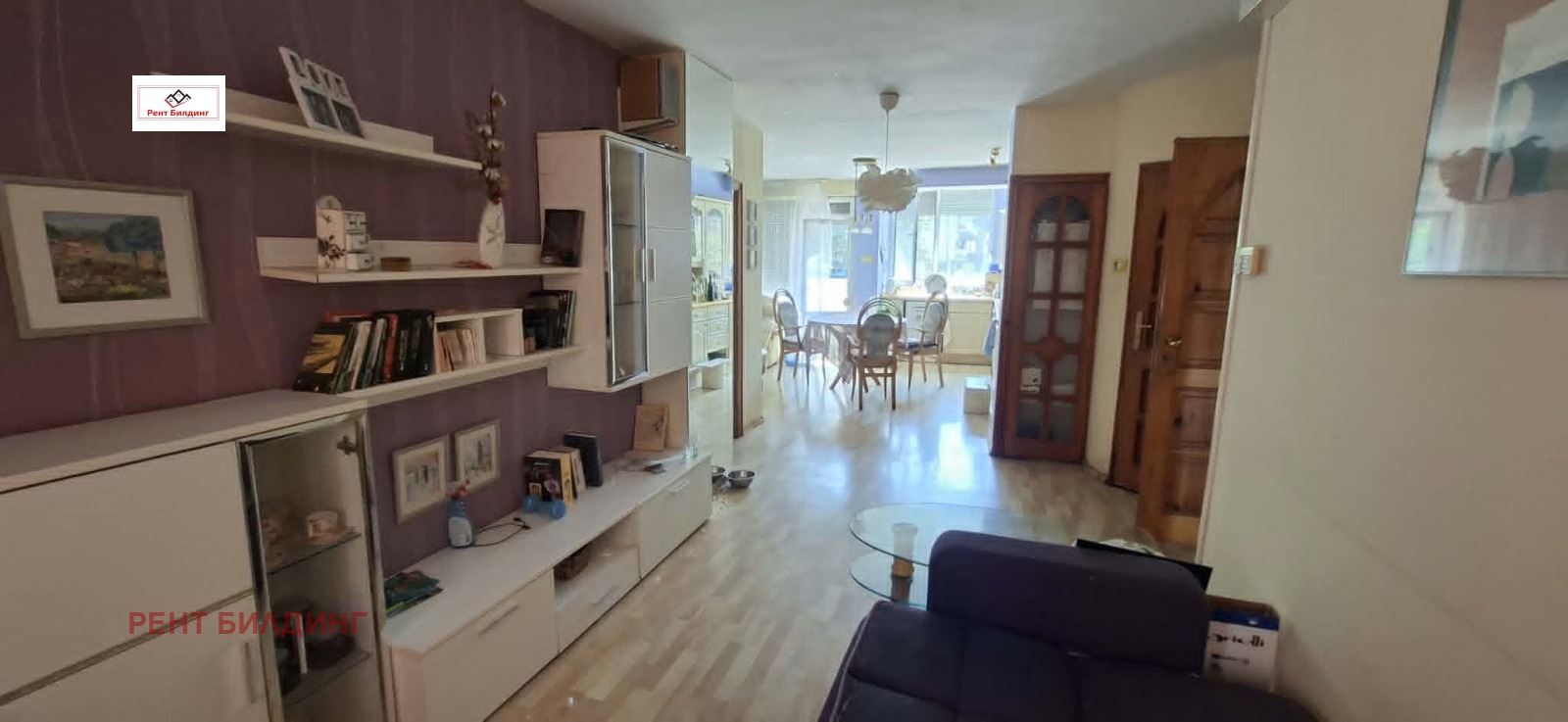 ������� 3-����� | Imot.bg � ����������� 7