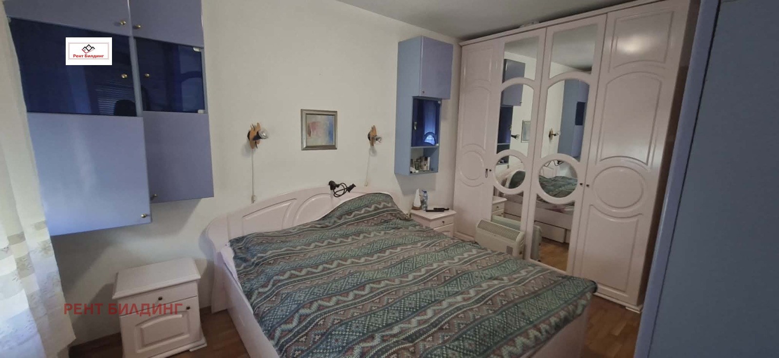 ������� 3-����� | Imot.bg � ����������� 8