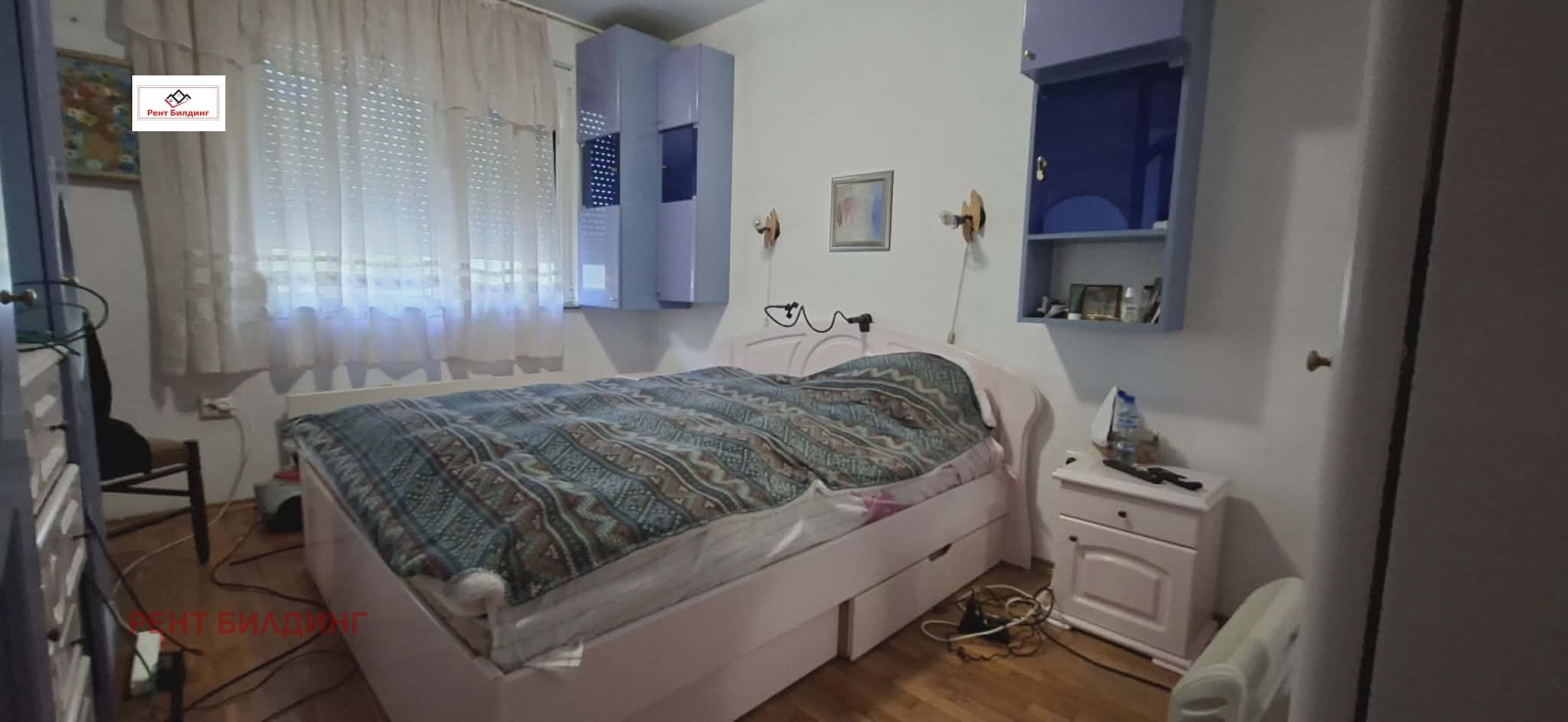 ������� 3-����� | Imot.bg � ����������� 9