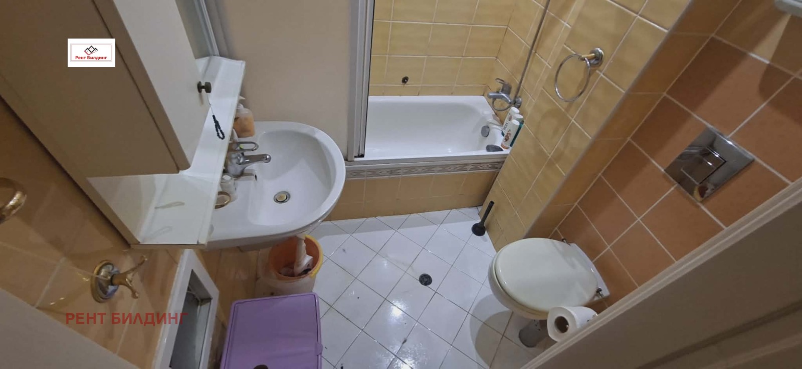 ������� 3-����� | Imot.bg � ����������� 15