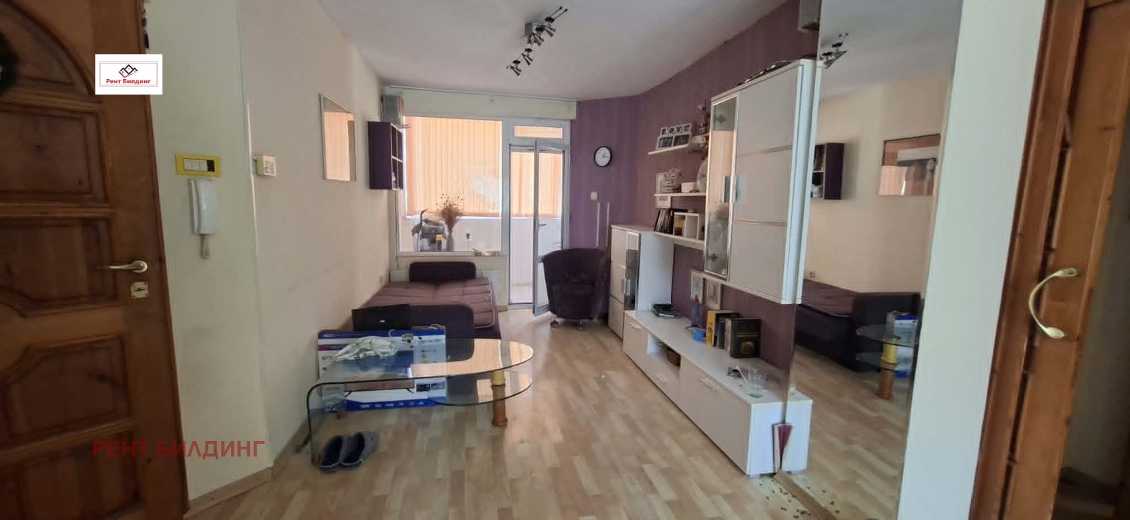 ������� 3-����� | Imot.bg � ����������� 10