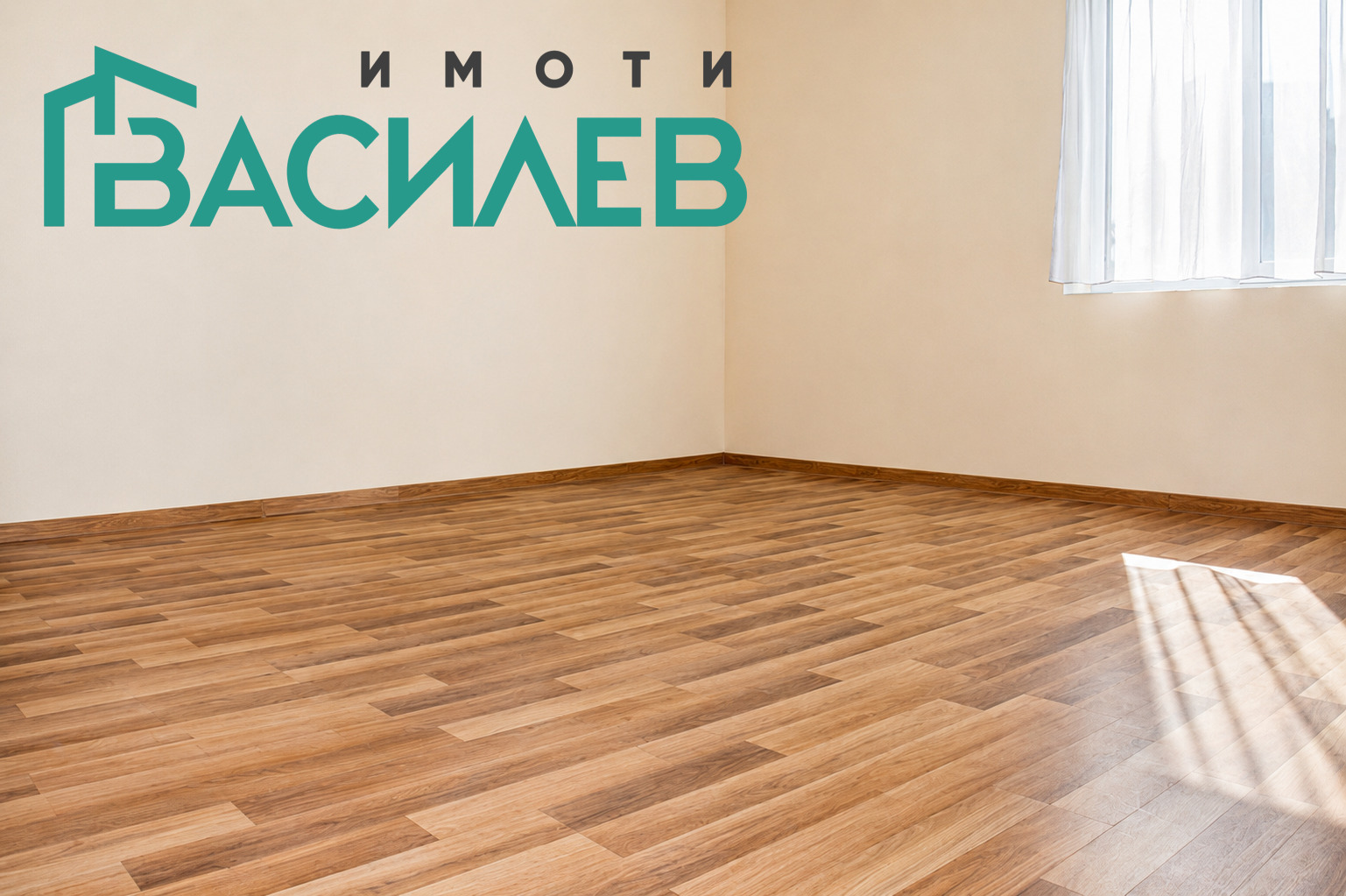 ������� 3-����� | Imot.bg � ����������� 5