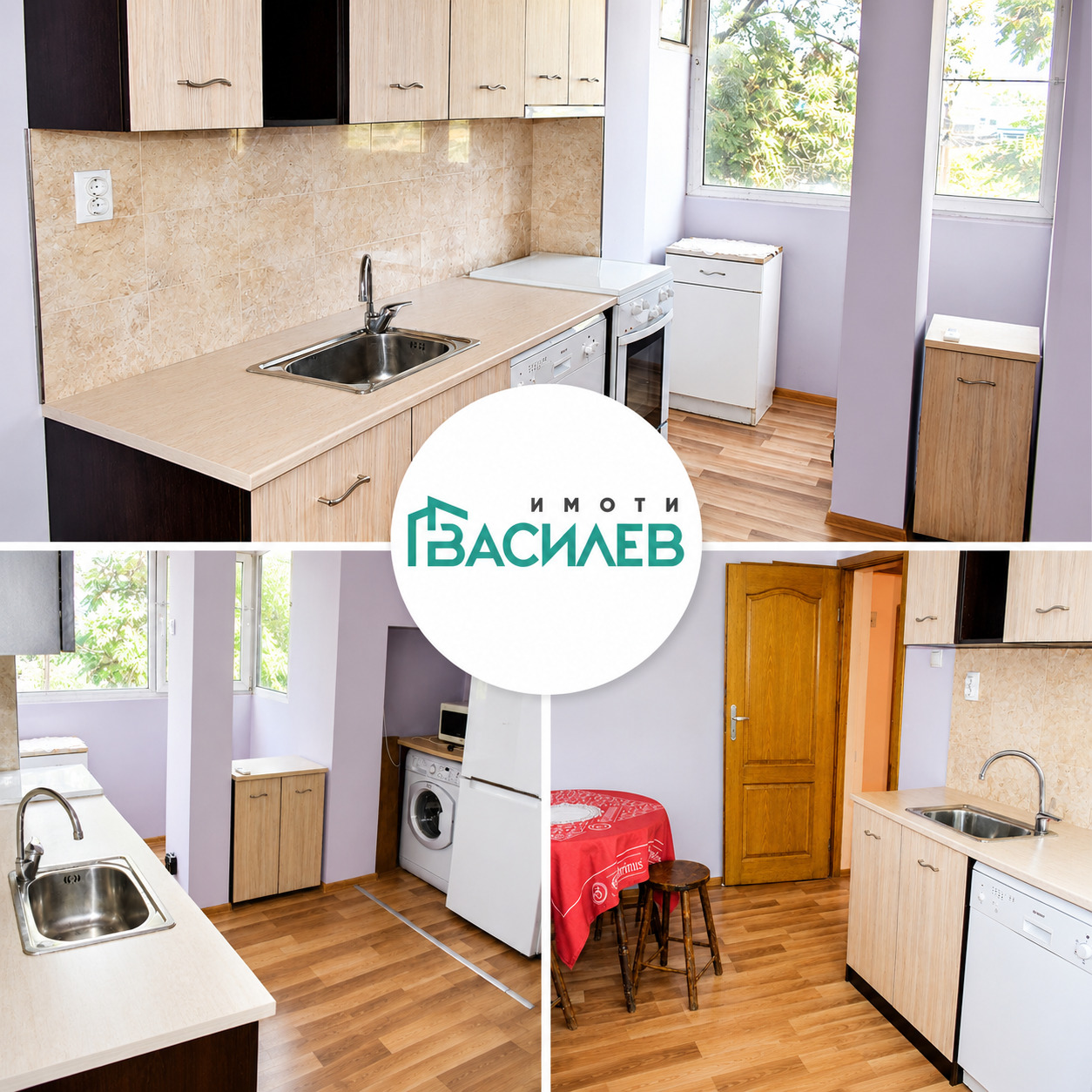 ������� 3-����� | Imot.bg � ����������� 3