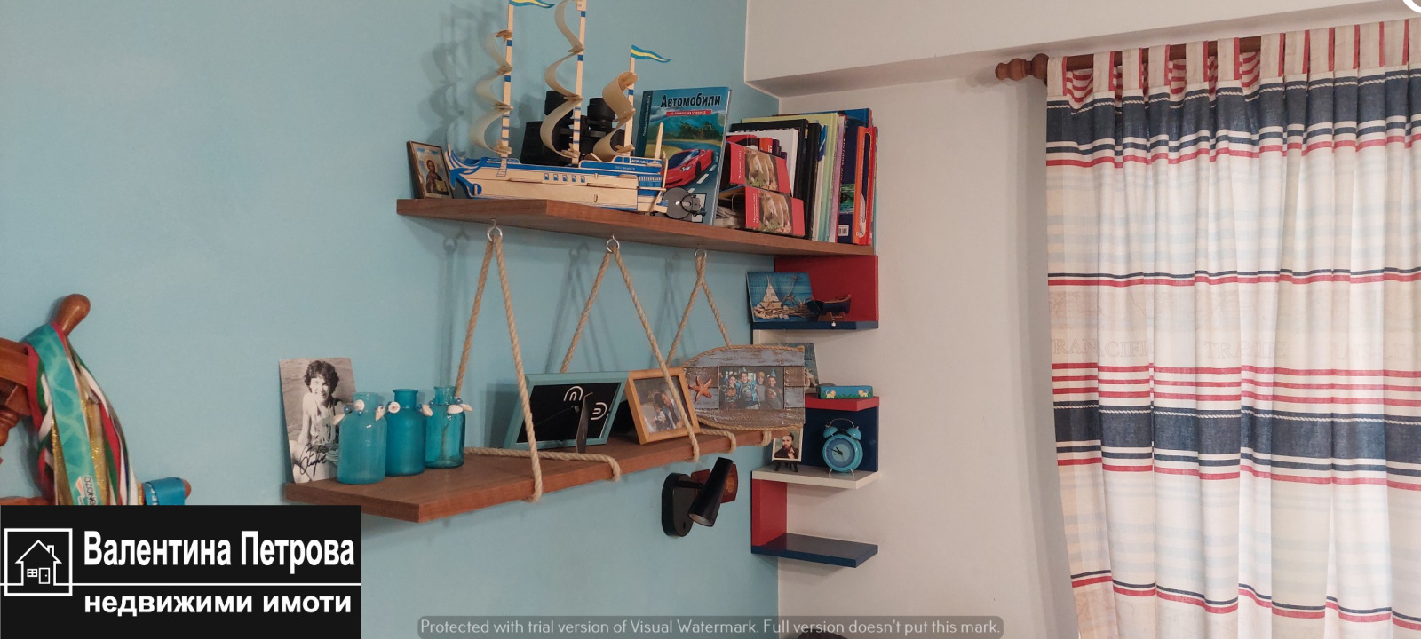 ������� 4-����� | Imot.bg � ����������� 11