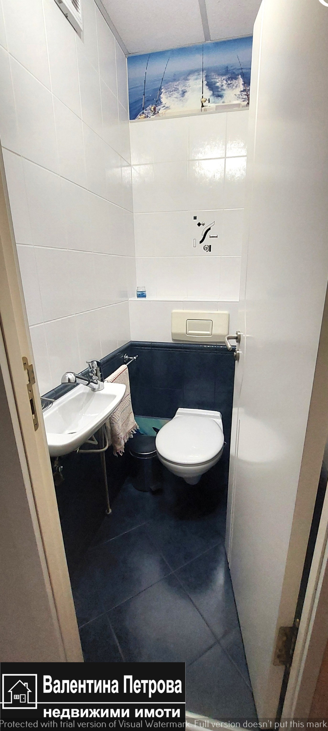 ������� 4-����� | Imot.bg � ����������� 17