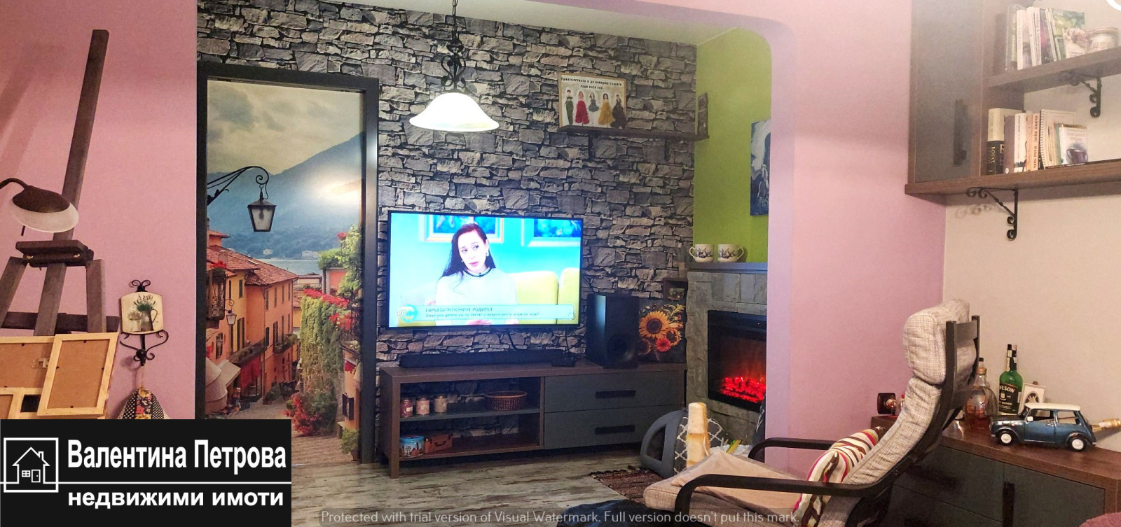 ������� 4-����� | Imot.bg � ����������� 4