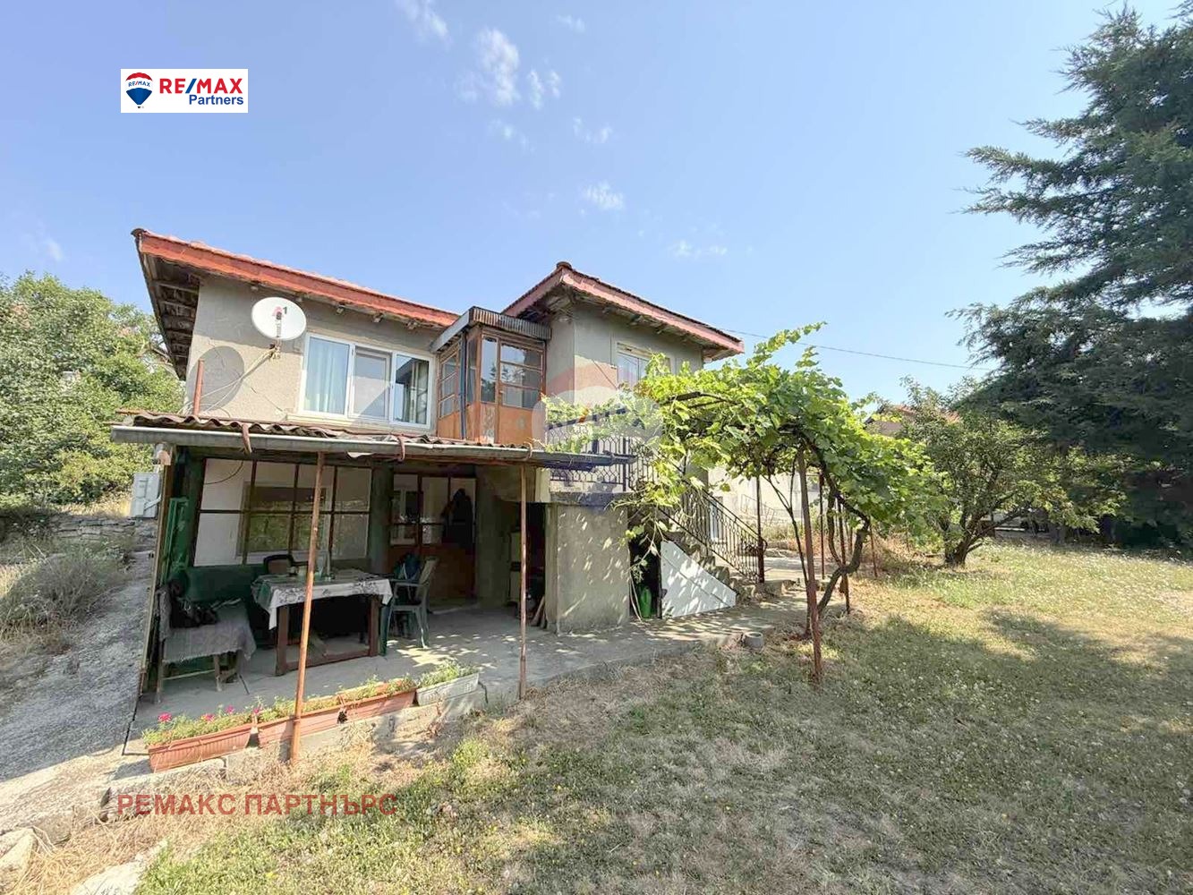 Продава КЪЩА | Imot.bg — изображение 1