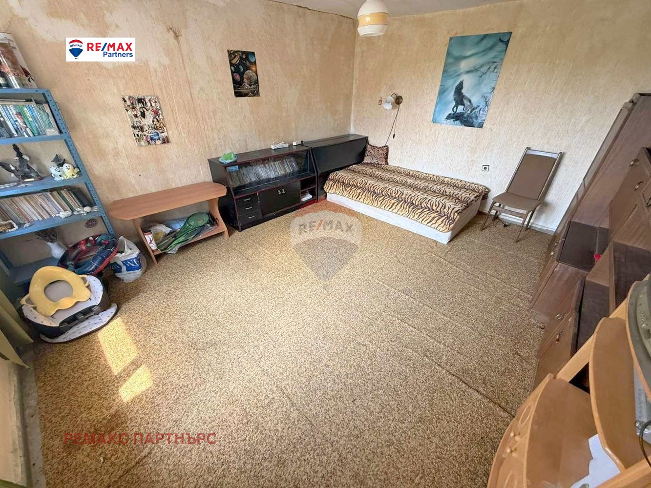 Продава КЪЩА | Imot.bg — изображение 11