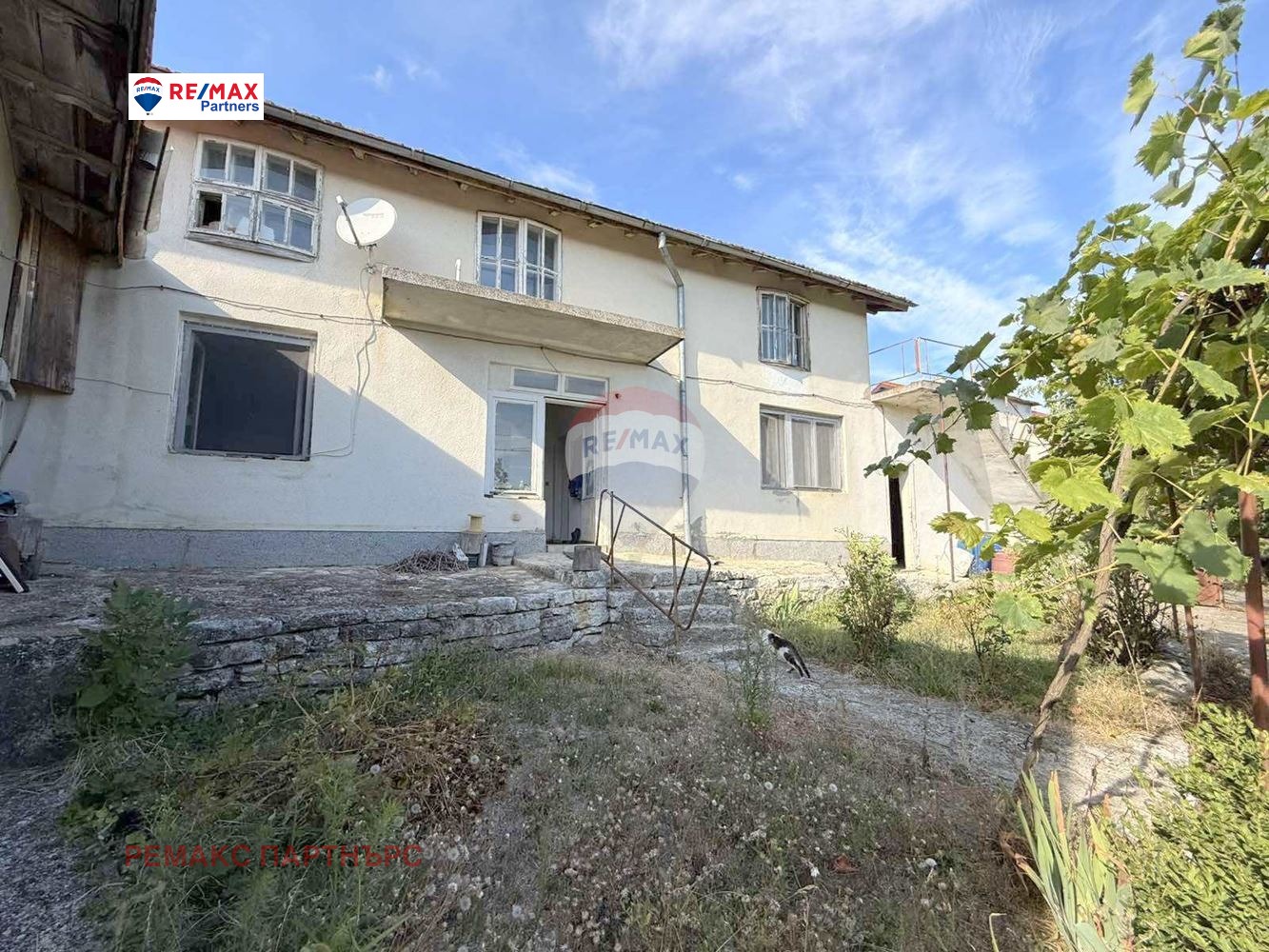 Продава КЪЩА | Imot.bg — изображение 2