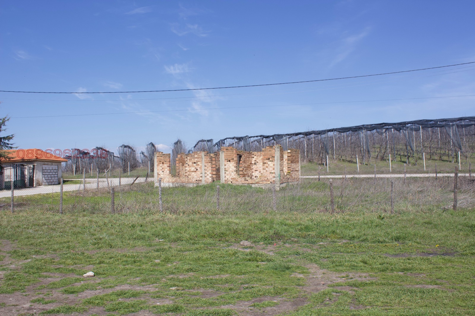 ������� ������ | Imot.bg � ����������� 5